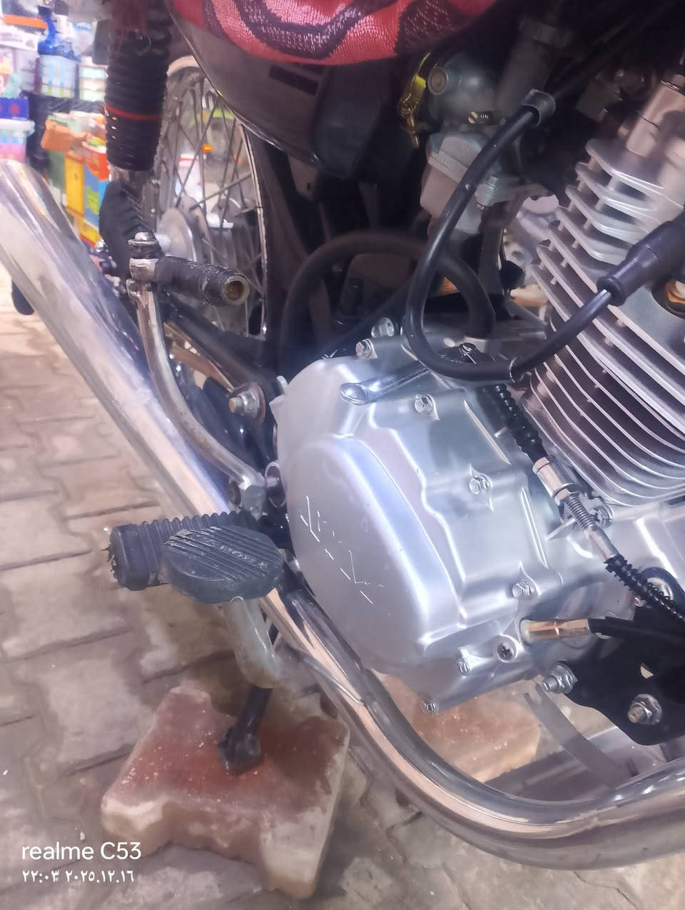 السلام عليكم
اربعه كير امتياز ٣ احرف مديل 23 وطالعه ب 24 اوراق سكنر دراجه معدل وشلعه ناعمه مكينته مكاني كربلاء شهداء سيف سعد سعره خاص
ومناسب مااغني لان ماحب الاغاني 😅


**إذا كنت صاحب هذا الإعلان وتريد حذفه لأي سبب، رجاءا أرسل رسالة إلى الدعم الفني**