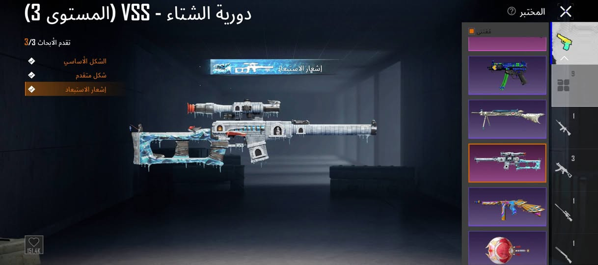 للبيع قيم وخذه


**إذا كنت صاحب هذا الإعلان وتريد حذفه لأي سبب، رجاءا أرسل رسالة إلى الدعم الفني**