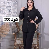 سوت نسائي • خامة لنن • مقاسات L XL XXL