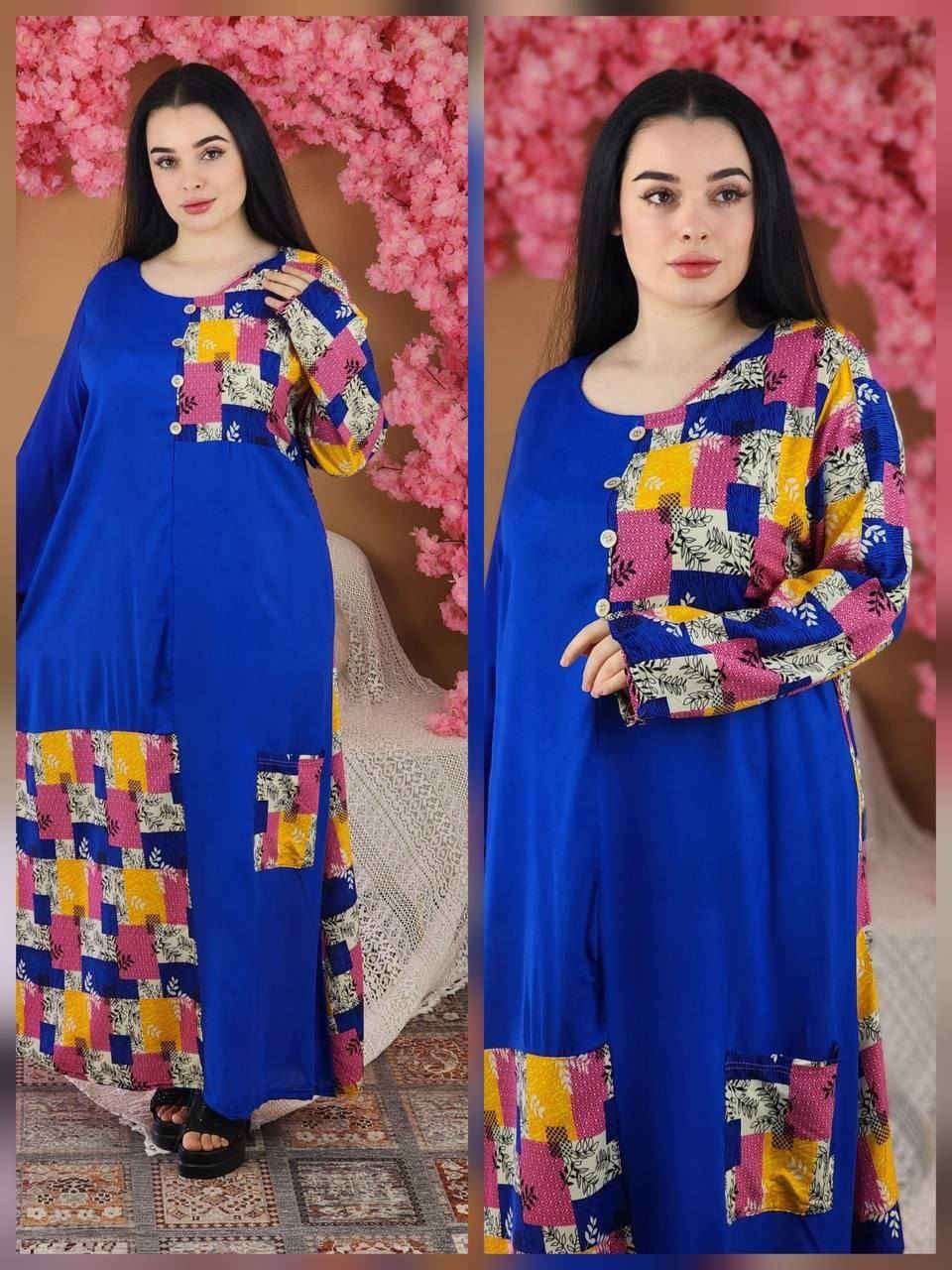 وصل جديدنا للموسم صيفي 🤩🤩

دشداشه ... نسائي مديل محزم 

القياسات 
Xl من وزن 55 الى وزن 65 
2xl.من وزن 65 الى وزن 75
3xl.من وزن 75الى 90 

الخامه كشمير .  ثقيل .. 

اخر درازن باقيه فقط 
لحجز مراسلتنا الخاص 
@إشارة


**إذا كنت صاحب هذا الإعلان وتريد حذفه لأي سبب، رجاءا أرسل رسالة إلى الدعم الفني**