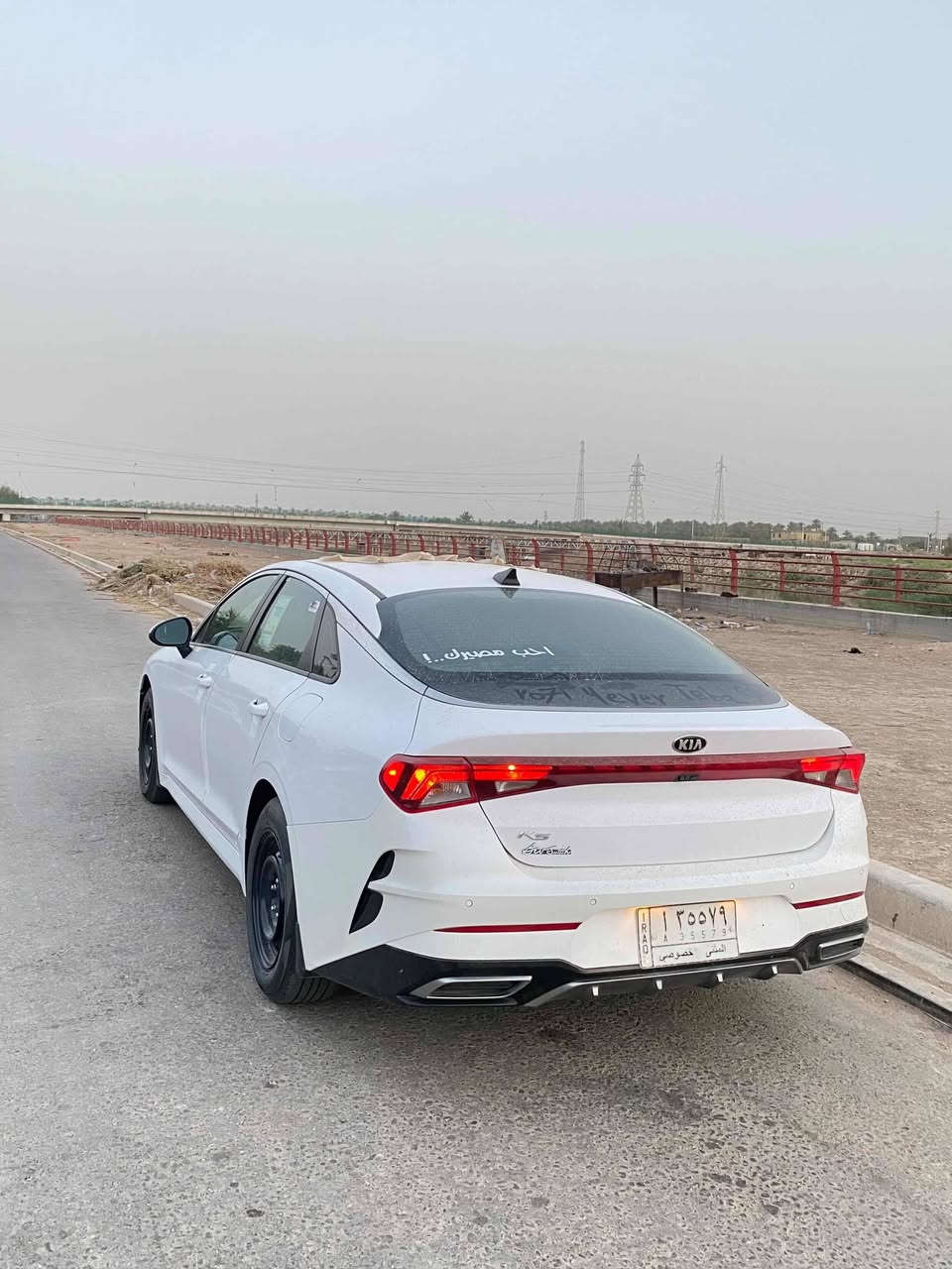 السلام عليكم كي فايف 2021 للبيع
محرك 1600 تيربو
معربه بالكامل
حساسات شغاله بالكامل
شاشة كار بلي 
تحديد مسار
قيادة ذاتية 
لدات خليجي ومنضومه زينون ب 400
ماشية 140 
السيارة استعمال شخصي ونظيفه ترايك لتركيا
الحادث ثلاث قطع بدون عابر وبدون شاصي وبدون عيب شرعي 
تبريد تدفئة شغال 
السيارة جاهزه من كلشي 
رقم مثنى معوقين  
وكاله خاصه حق المداور والبيع والشراء ..
السعر 145 وبيها مجال 
للتواصل ***********

