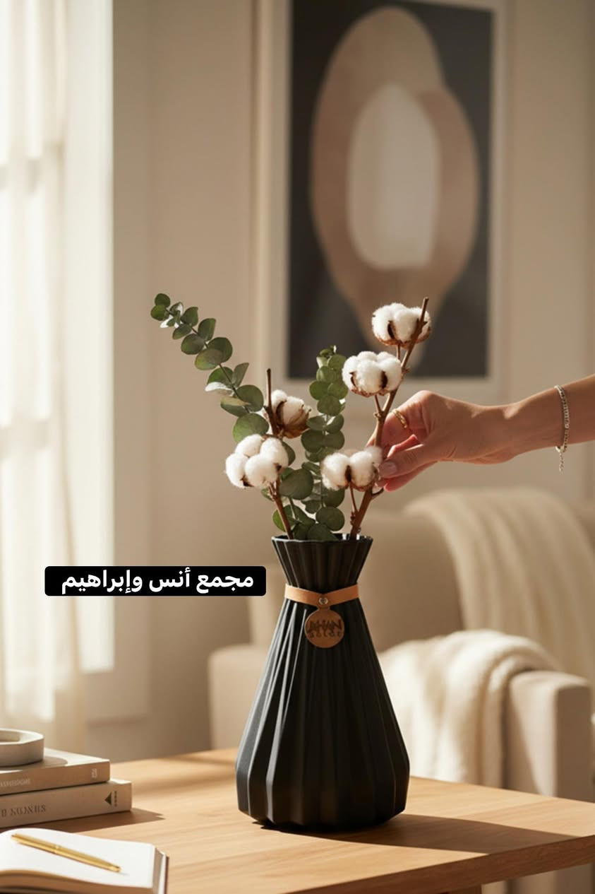 مزهرية مودرن أنيقة وجذابة بتصميم عصري مميز 🙈🙈
كل موديل متوفر بألوان تجننن أبيض و أسود وبيج ورصاصي ،، قياسين وسط 4000 وكبير  5000 ..
العنوان / الفلوجة مقابل باب الحديقة العامة ***********.
توصيل 🚚 جميع المحافظات العراقية ❤️😉.
