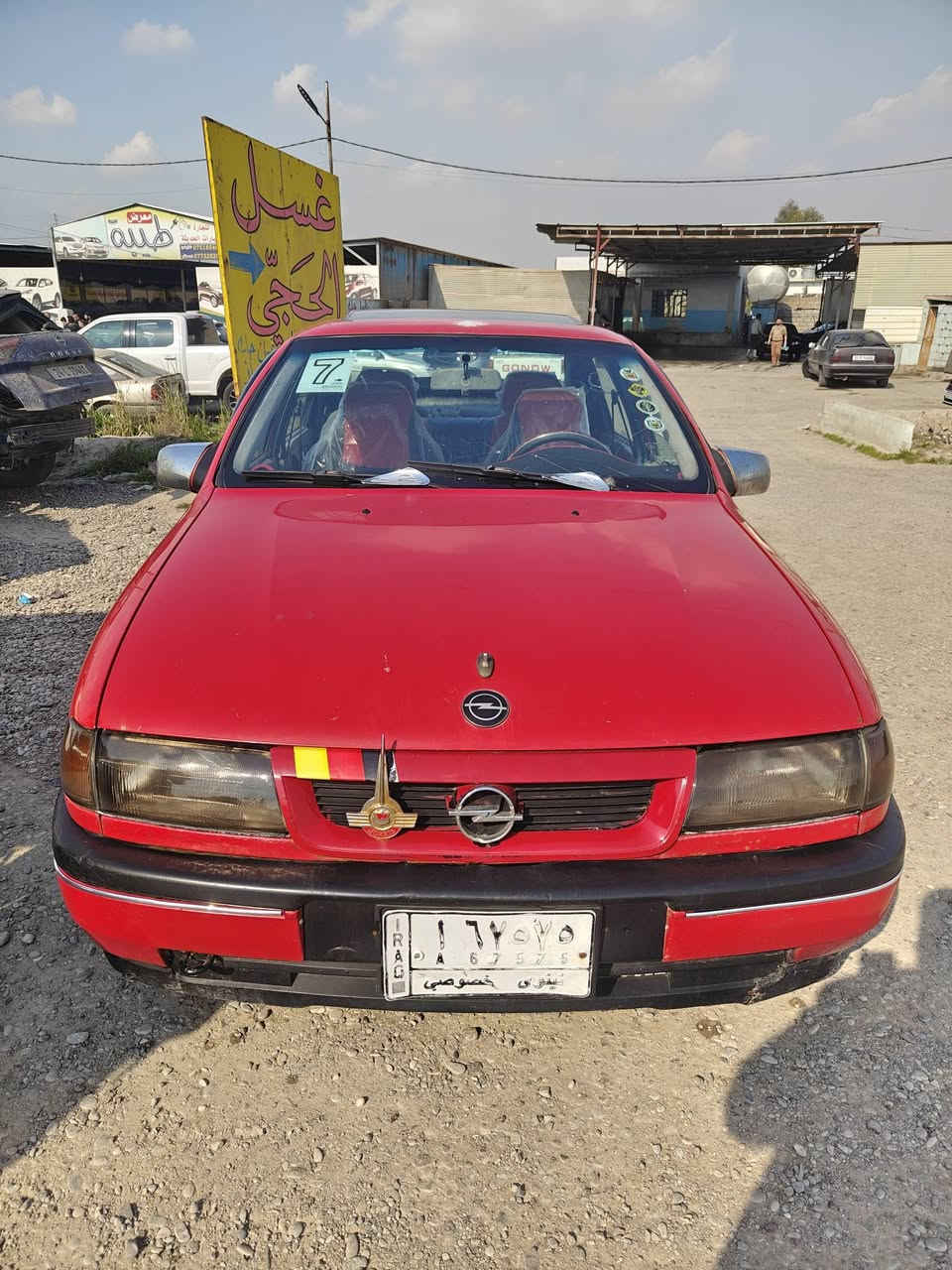 السلام عليكم اوبل فكترة حجم 20كير أوتو رقم ألماني سنويا عضم السنوية صاقط كوبون بي صبغ دواير ودوسلت بي طخة بل جاملغ الخلفي المحرك كلشي ماعرف عنو شغال بس مانطيك شرط السعر38 من الاخير مكاني موصل ايسر شاري خابر عل رقم ***********/***********
