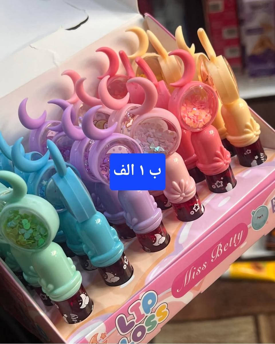 توصيل ٥


**إذا كنت صاحب هذا الإعلان وتريد حذفه لأي سبب، رجاءا أرسل رسالة إلى الدعم الفني**