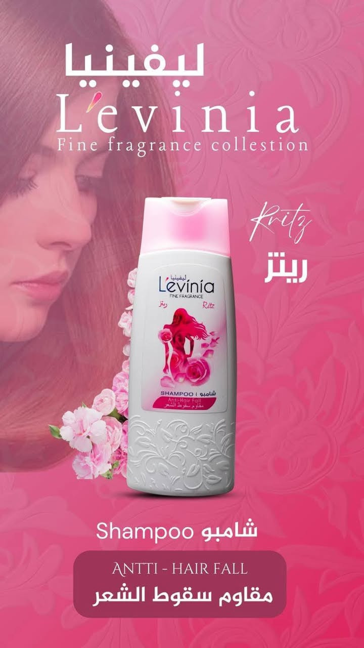 عرض خاص شامبو ليفينيا ب ٤٥٠٠


**إذا كنت صاحب هذا الإعلان وتريد حذفه لأي سبب، رجاءا أرسل رسالة إلى الدعم الفني**