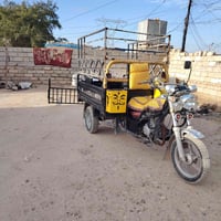 ستوته • موديل 2020 • تكريت الزهور