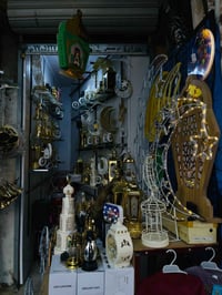 مستلزمات رمضان • شهربان ديالى • توصيل لجميع المحافظات