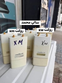 مواد ابراج • مستخدمة • توصيل