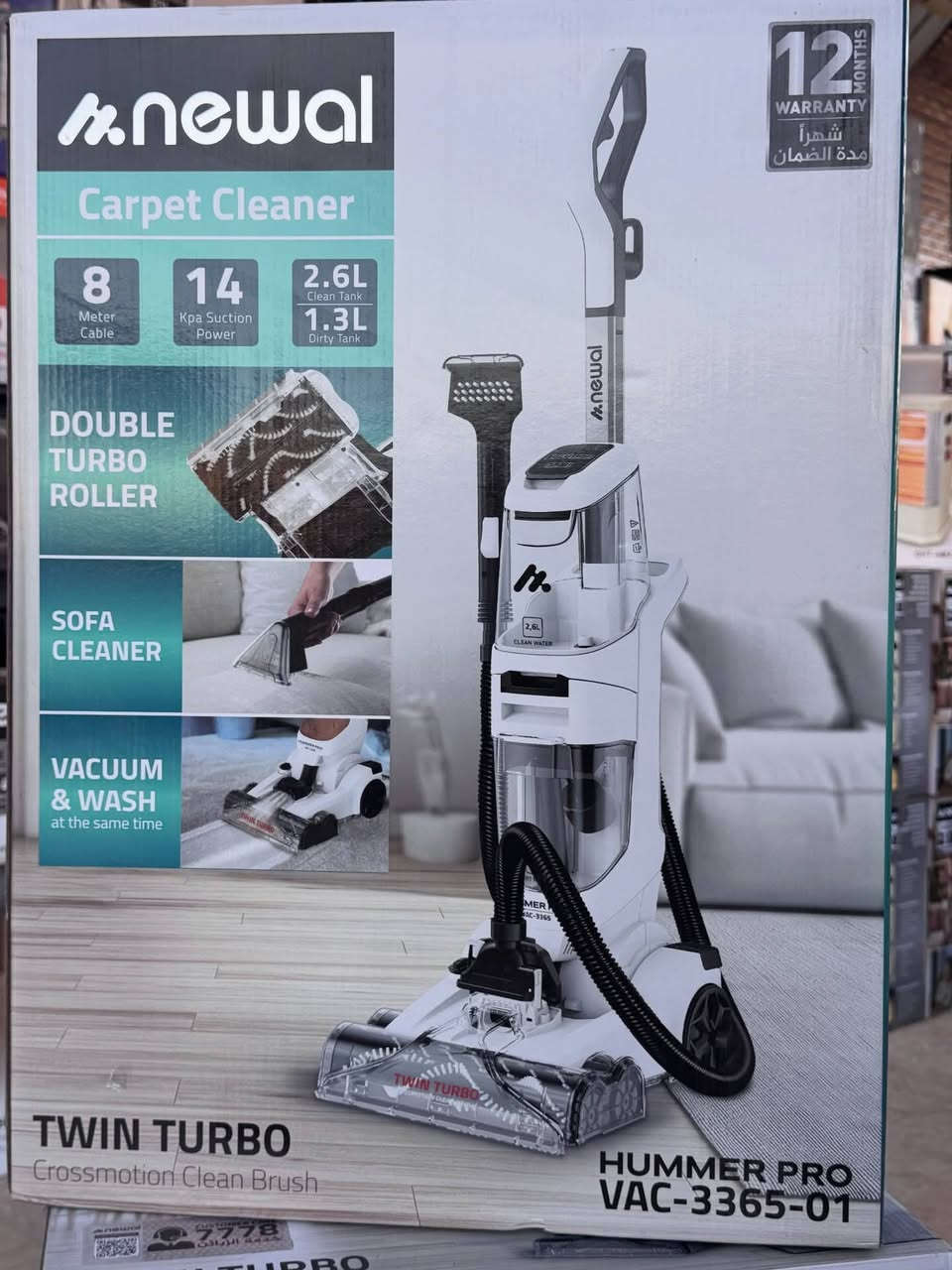 جديده سعرها ١٢٥ اخذته ١٥٥


**إذا كنت صاحب هذا الإعلان وتريد حذفه لأي سبب، رجاءا أرسل رسالة إلى الدعم الفني**