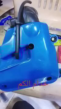 توصيل موجود كل محافظات 07887203873 تيك توك /مجمع السيد للدراجات الناري...