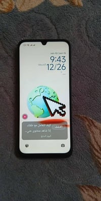 آيفون • ذاكرة ٢٥٦ • مكفول