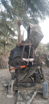 خباطه روك • جاهزة للشغل • بابل السياحي