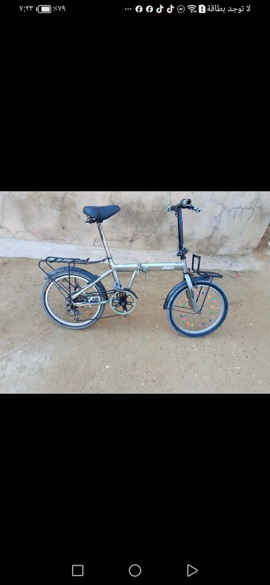 بايسكل ٥٠ وبي مجال


**إذا كنت صاحب هذا الإعلان وتريد حذفه لأي سبب، رجاءا أرسل رسالة إلى الدعم الفني**