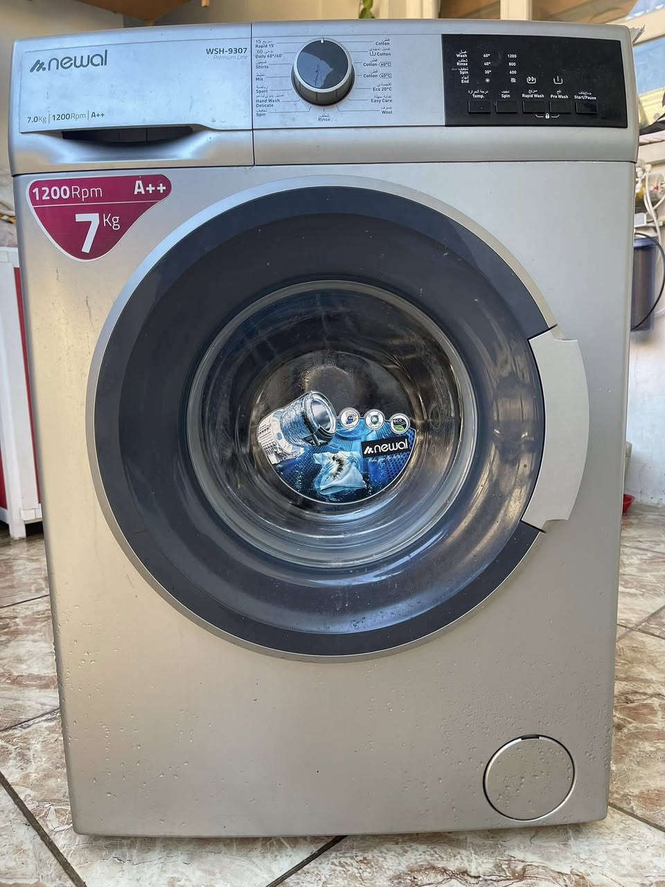 للبيع غساله ‏أوتوماتيك 7كيلو ماركه نوال استخدام بيت شغاله استفسار اتصل على رقم ***********￼
