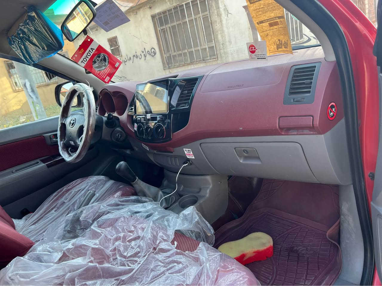 زينون حراري سانسي 19بارجه ره ش له سه ساخه سه ياره كه زورخاوينه خازه كي اتالي له سه ره سه نه وي تازه خلاس بوه 2009يه ك دينار مه سروفي نيه ١٣٨مجال كيرو مه كينه ته بريت به شه رت *********** أربيل, العراق
