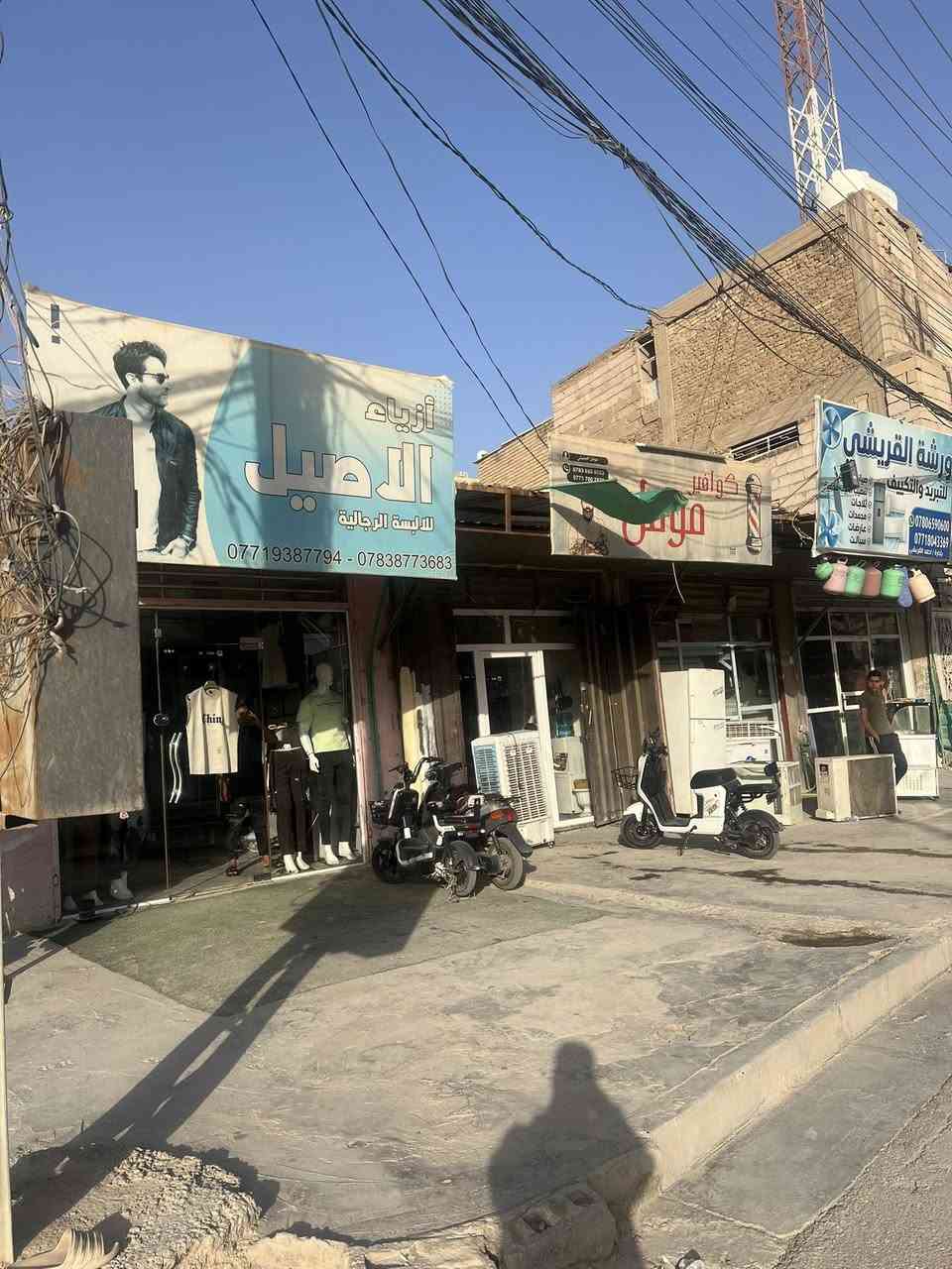 قطعه تجاريه 
مساحه 255متر واجهه14’40 متر تحتوي على أربعه محلات مؤجرات  شارع الجاير حي الزهور مقابل القلعه  ***********
