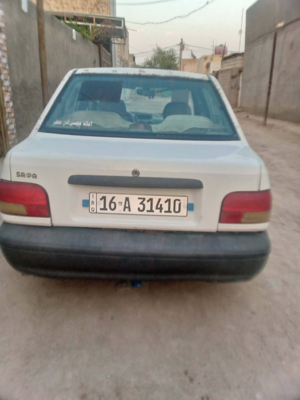 سايبه موديل ٢٠١٤ خصوصي بسمي ديوانيه ٣٥ ورقه وبيه مجال بيه خيط بخار رقمي ***********
