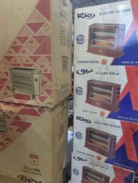 هيتر كهربائي • حي الواسطي