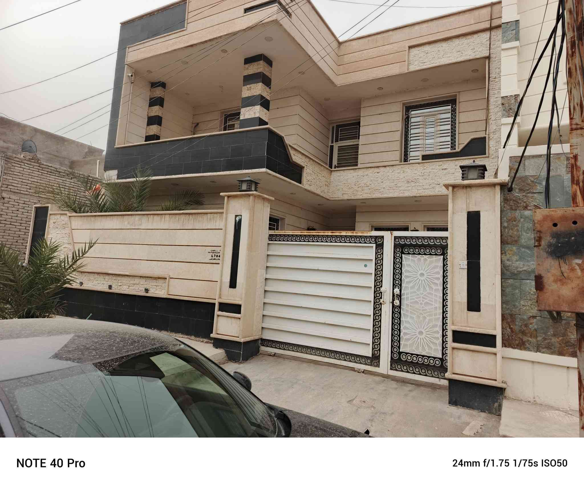 بيت للبيع دوانم المعمل ٢٠٠م قرب جامع مكية ٤غرف نوم
للاستفسار الاتصال او مراسلة الصفحة
مكتب المحمود للعقار
الكائن في تقاطع الظباط الثانية
***********
مستعدون للتصوير والترويج لكافة
العقارات اهلا وسهلا بكم
