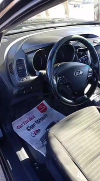 فورتي • ٢٠١٧ • رقم اربيل