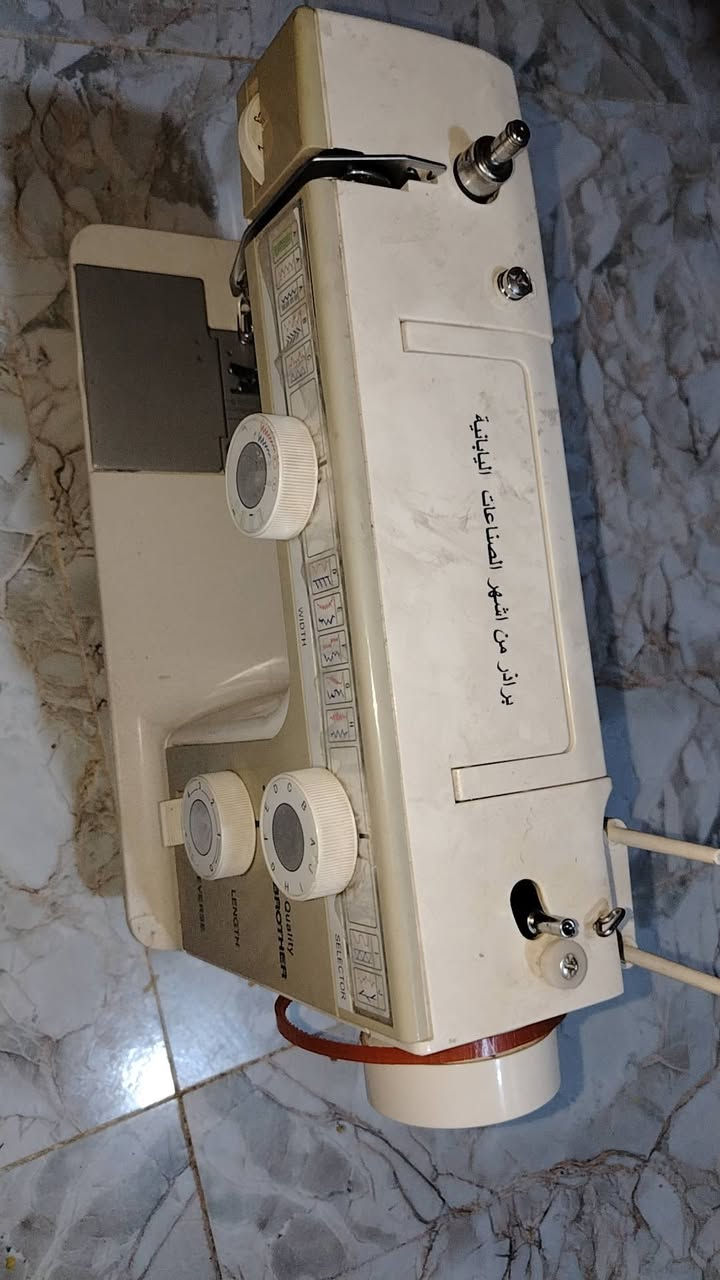 مكينتين خياطه للبيع وحدة بيهم تطرز


**إذا كنت صاحب هذا الإعلان وتريد حذفه لأي سبب، رجاءا أرسل رسالة إلى الدعم الفني**