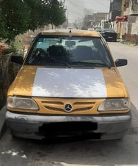 سايبا • ٢٠١١ • مصفره