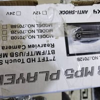 شاشة سيارة • ملحقات كاملة • لوك