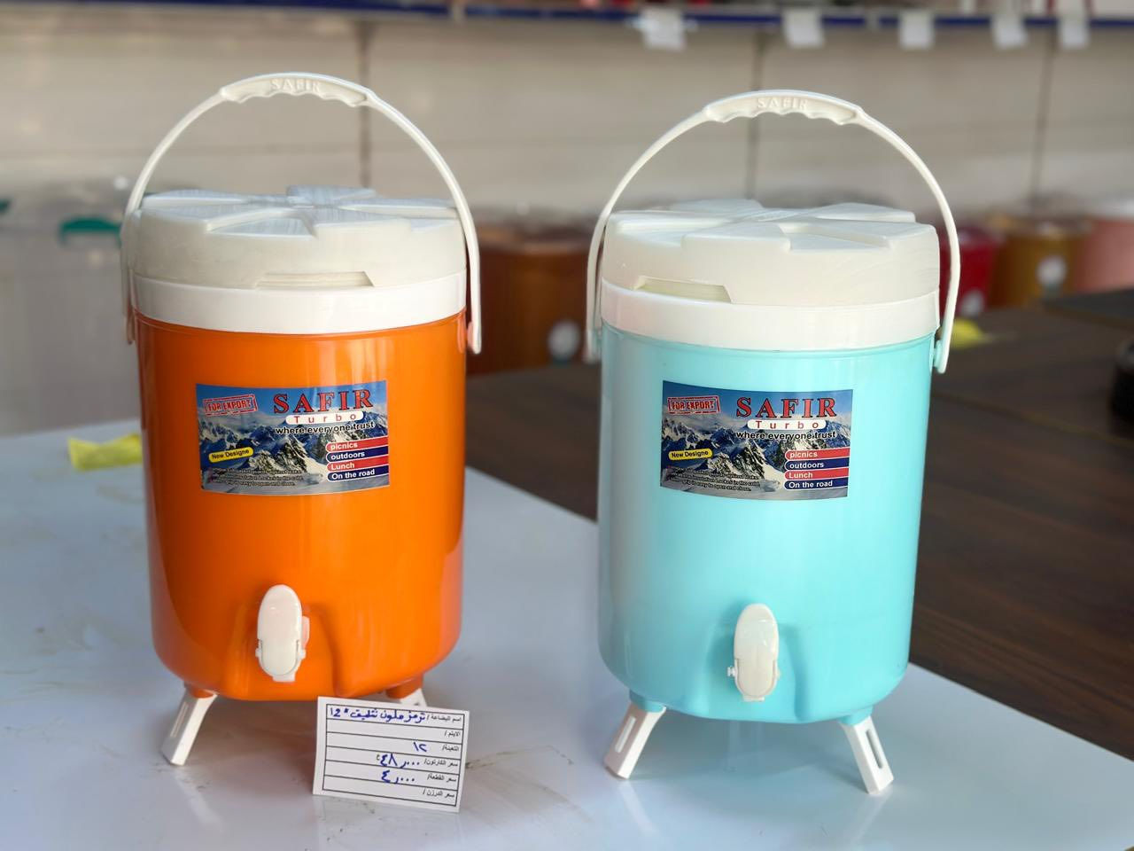 اهـلاً وسهـلاً بكل زبائن شركة الوفرة الاعزاء 🤍"

🚢🆕 وصول حاوية ترمز ماء السفير

🏭 معمل السفير معروف بالجودة والمتانة واعتمادية عالية بالاستخدام 🔝

🌟 شركة الوفـرة دايمًا سبّاقة بالتنوّع
تجهيز مستمر وأسعار مدروسة بـ السعر الصح تخدم الزبون وتخلي ينافس بالاسعار 

♦️ البيع جملة فقط - جملة فقط ♦️
🚚 توصيل سريع ونقليات متوفرة لكل المحافظات

-📍العنوان : كربلاء المقدسة / البوبيات - شارع الحر الصغير قرب جامع المهدي  

📲 للحجز والاستفسار (واتساب):
📞 ***********
📞 ***********
@أبرز المعجبين
#الجميع
