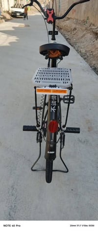 بسكليت • للبيع