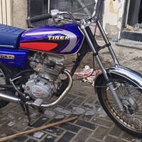 بارت ايراني • مكينة فول • ماطور نشط