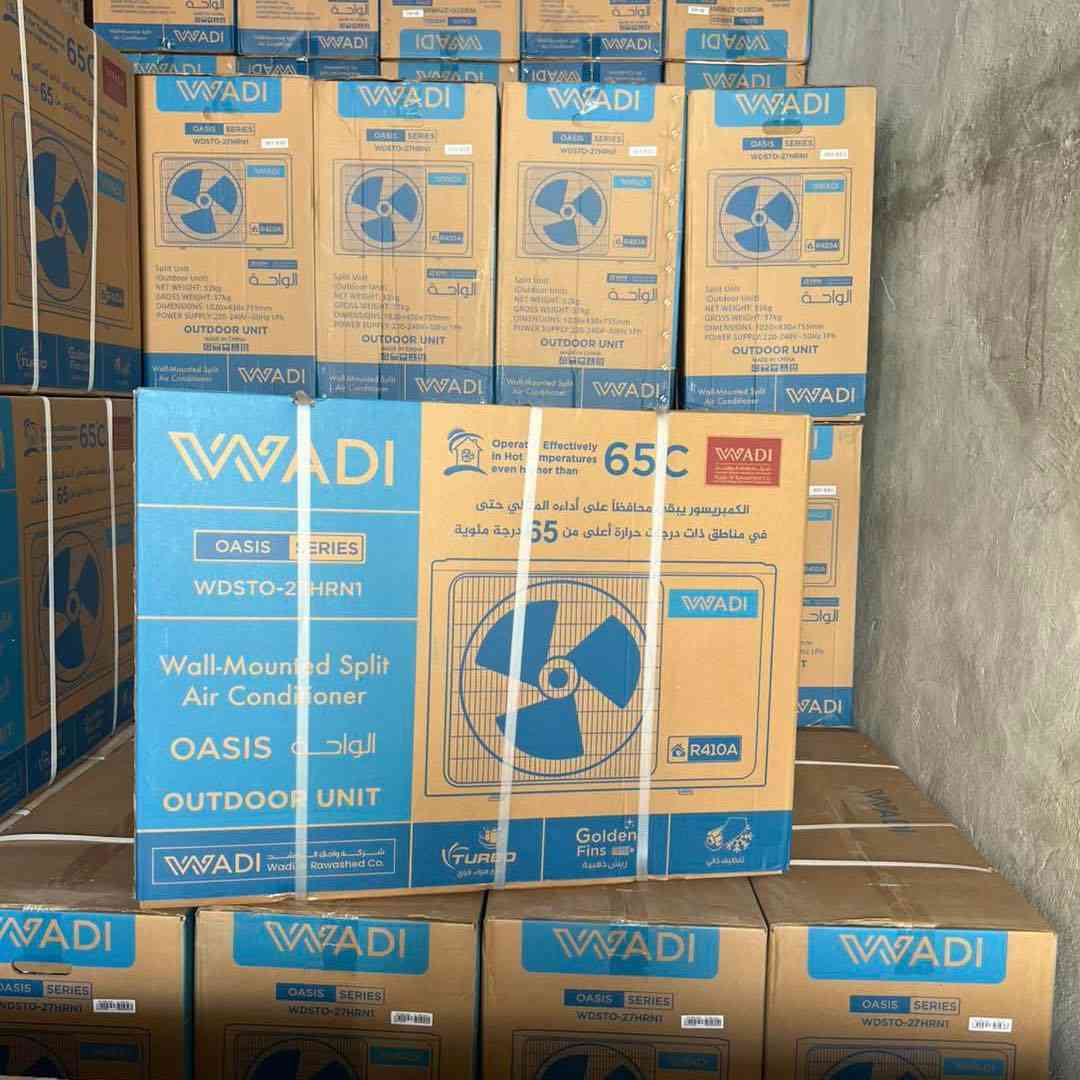 نقدم لكم مجموعة من مكيفات **وادي الواحة** ذات الجودة العالية والأسعار المميزة:
الوكيل الحصري في ذي قار مجمع حيدر الكرواتي
1. **سبلت وادي الواحة 2 طن 000.BTU27**
2. **سبلت وادي الواحة 1.5 طن 000.BTU21**
3. **سبلت وادي الواحة 2 طن كنتوري 000.BTU26**
4. **سبلت وادي الواحة 3 طن كنتوري 000.BTU36**
5. **مكيف وادي الواحة 2 طن 500.BTU24**

✨ **ضمان 5 سنوات موقعي** ✅

📍 **العنوان:** ذي قار شارع السريع قرب محطه وقود ⛽️التضحيه  
📞 **للتواصل:** ***********

متوفر الآن .
