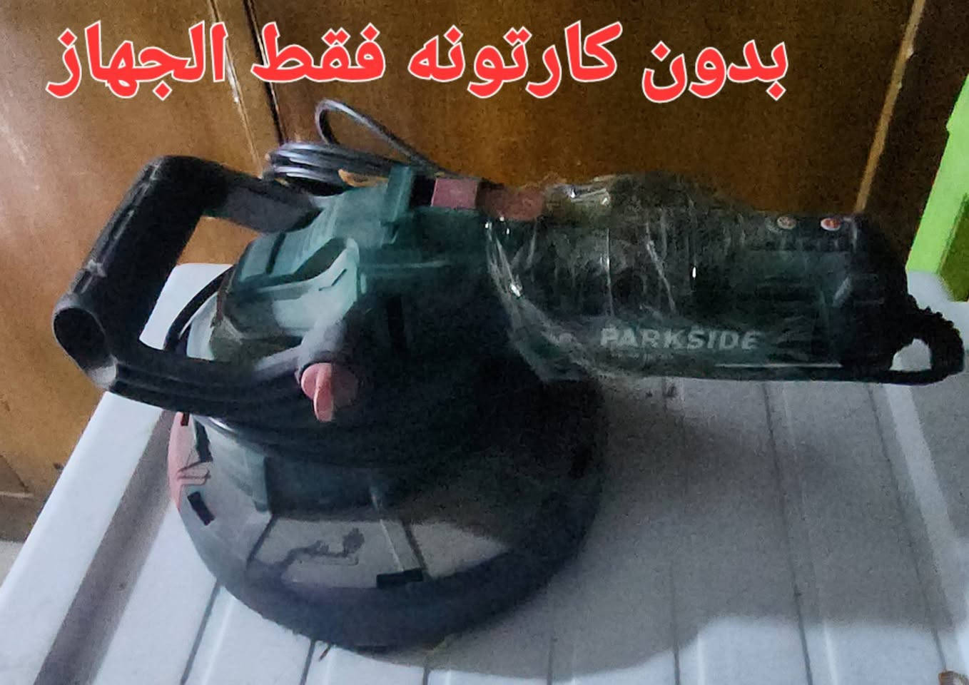 بيع شلع مناسب مكان دوره السعر خاص


**إذا كنت صاحب هذا الإعلان وتريد حذفه لأي سبب، رجاءا أرسل رسالة إلى الدعم الفني**