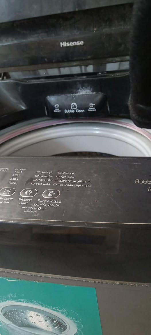غساله توماتيك للبيع 250 وبيها مجال بسيط ما واصله مصلح سبب البيع السفر ‭٠٧٧٢ ١٨٣ ٠١٢٠‬
