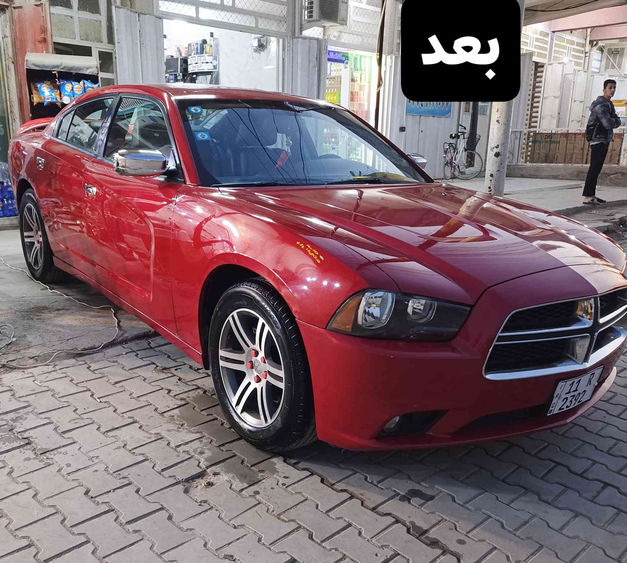 بوليش (موقعي) بغداد نجيك لبيتك نبولشلك سيارتك بمواد أمريكية بأنسب الاسعار 🇺🇲
داخل وخارج
بوليش للجام 
تكحيل احترافي
جلي مازدات من الخارج 
تلميع تايرات +تلميع سوادات +محرك
سيارة تتبولش ٤ قوط
نانو سيراميك طبقة حماية للسيارة بلكامل
تواصل على الارقام التالية
***********
***********
واتساب
