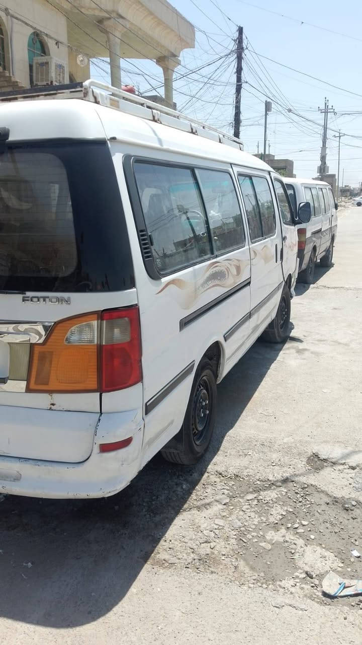 بيها مجال
*********** بغداد, العراق
