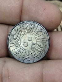 مزاد • غداً • ١٠ مساء