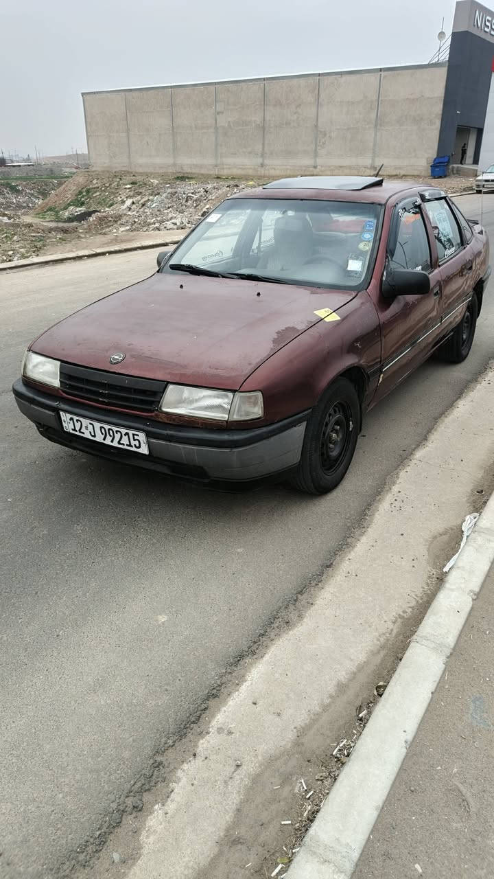 بيع مستعجل فكترا حجم 16 موديل 92 رقم مصطره هزه جديدة سنويه لا 30 كير محرك شرط طخم ورا كتام كلو جديد كاربون بانزين ورقي سيارة جاهزه ترايك وين من يعجبك طخم تاير جديد وايرمنيه كلو شغال سعر 33 بيه مجال شي قليل خوان مكلف بل نشر  عنوان موصل حي الميثاق اليحب يخبرني عل رقم ***********///***********
