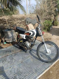 اربعه كير حربيه كلك تعمير جديد تانكي كشن دبلات الكدام ويالي تايرات جدي...