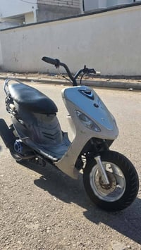 شباب ماكس • بوشه 55 • أوراق الشراء