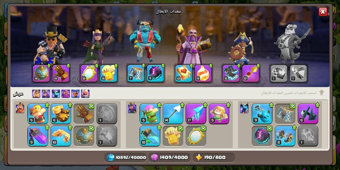 للبيع مقابل 13$ باينس


**إذا كنت صاحب هذا الإعلان وتريد حذفه لأي سبب، رجاءا أرسل رسالة إلى الدعم الفني**