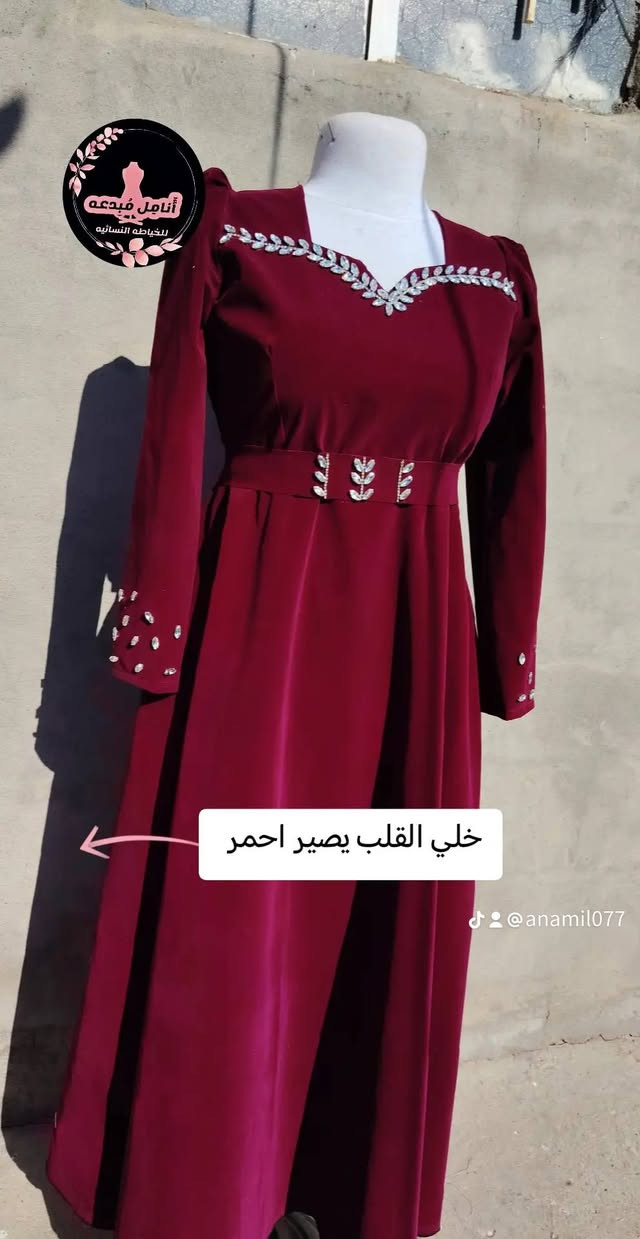 اللهم صلِّ وسلم وبارك على سيدنا محمد وعلى اله وصحبه اجمعين ❤


**إذا كنت صاحب هذا الإعلان وتريد حذفه لأي سبب، رجاءا أرسل رسالة إلى الدعم الفني**