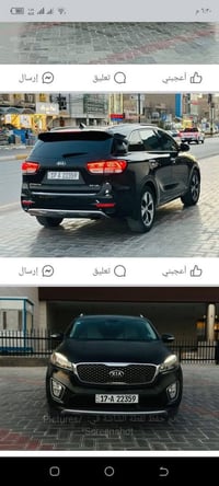 سورنتو موديل 16 السياره فول اعله فئه مكينه 6 استوني شادها بل كارتون تخ...