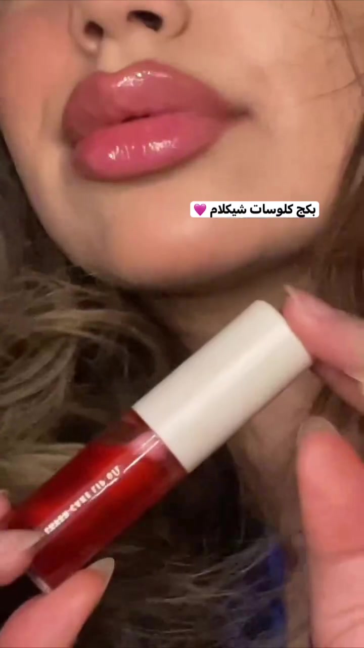 #متوفر 

#متابعين 

#متابعه_لحسابي👆🏻✅

تسوق اون لاين 💜👑

♡منتجات عناية 
♡عطور 
♡اكسسوارات 
♡منحفات اصلية 100%
♡هدايا اتجنن 
♡ب انسب الاسعار 
يوجد خدمة توصيل لكل العراق 
للحجز مراسلة الصفحة دايركت👑💙#بوكسات_هدايا #بوكس #بوكسات #بوكس_السعاده #بوكسات_ورد #بوكس_هديه #بوكسات_تخرج #بوكس_الشتاء #بوكسات_راقية #بوكس_المفاجات #بوكس_كندر #بوكسات_الشتاء #بوكسات_مكياج #بوكسات_مواليد #بوكس_السعادة #بوكس_الشاشة #بوكس_رجالي  #بوكسات_كاكاو_هدايا_تخرج_طباعه_علي_تيشيرتات_اكواب_كوشيات #بوكس_الشاشه #بوكس_هدايا #بوكسات_خشب #بوكس_الغيمه #بوكس_ورد #بوكس_قهوه #بوكس_الصيف #بوكس_المفاجئات #بوكس_الشتا


**إذا كنت صاحب هذا الإعلان وتريد حذفه لأي سبب، رجاءا أرسل رسالة إلى الدعم الفني**
