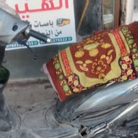 كامكو G4 • دراجة كاملة • كهربائيات شغالة