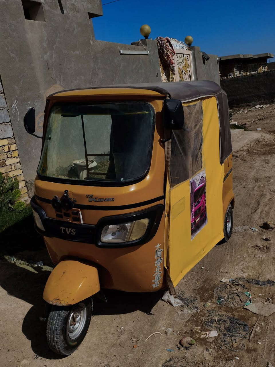 تكتك TVS موديل 2019 نضيفه ما ناقصها شي گبل للشارع السعر 3 مكاني الحمزه الغربي ما متواجد ع الفيس للاتصال ***********
