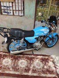 سكنر • اوراق • نجف