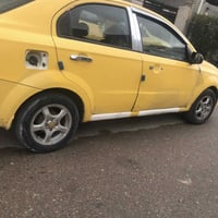 افيو • ٢٠٠٧ • رقم بغداد