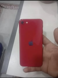 ايفون SE • الجيل الثاني • كفالة