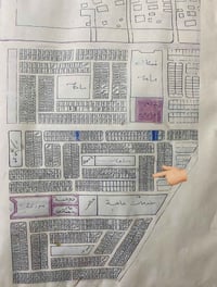 طابو صرف • مقاطعه 4 • ٢٠٠م