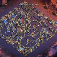 حساب للبيع • قريه ماكس • مظاهر وسكنات